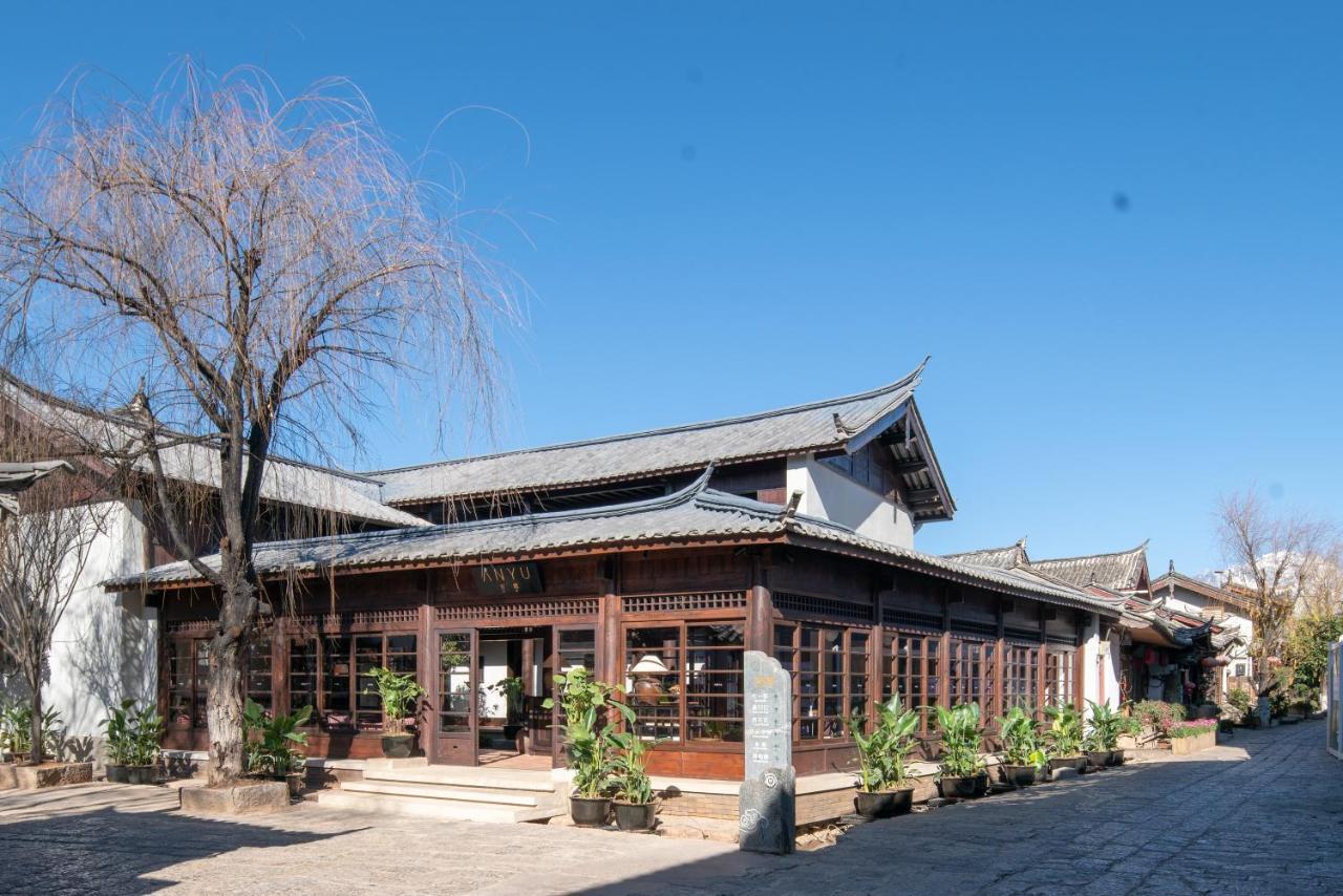 丽江安隅酒店 Bagian luar foto