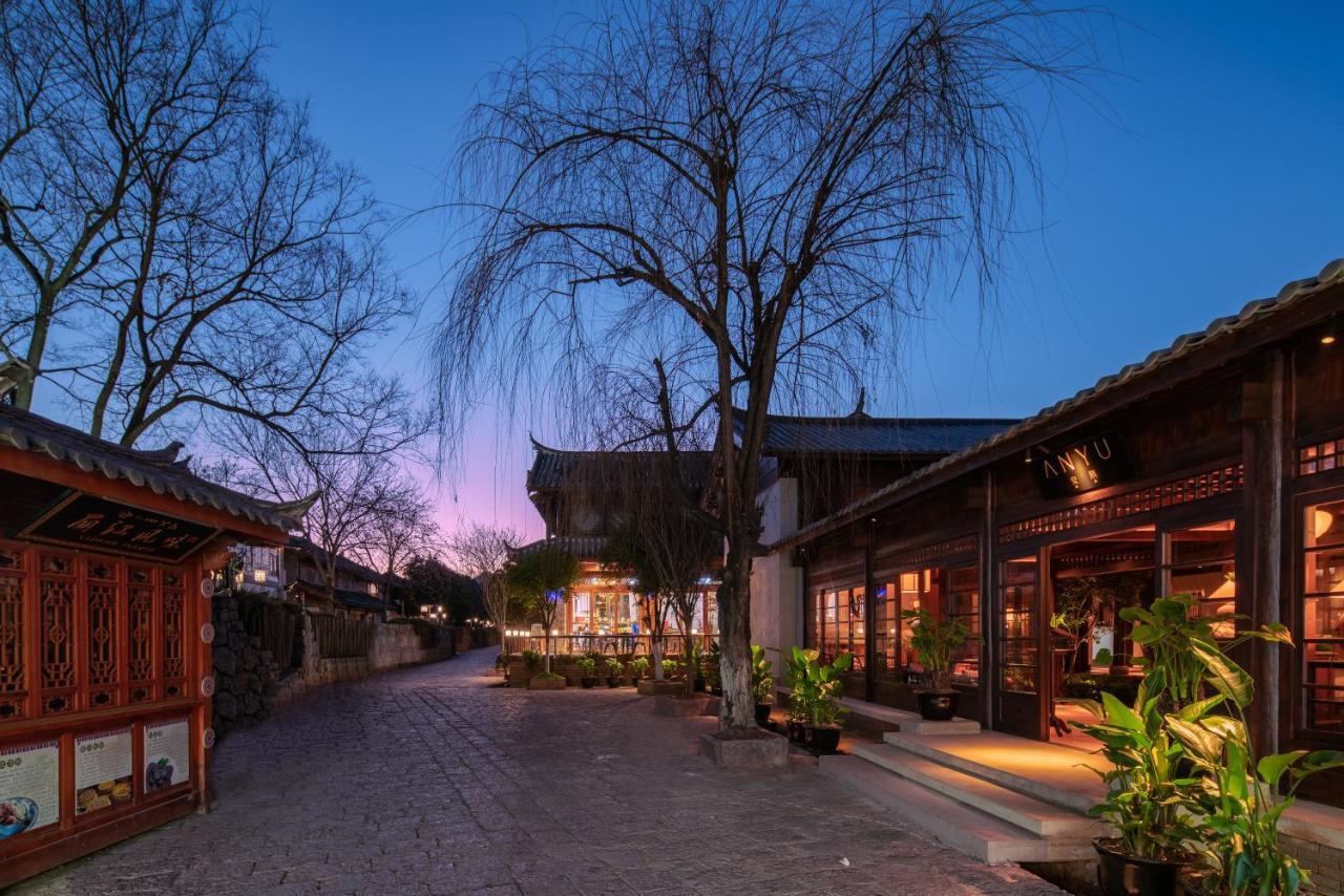 丽江安隅酒店 Bagian luar foto