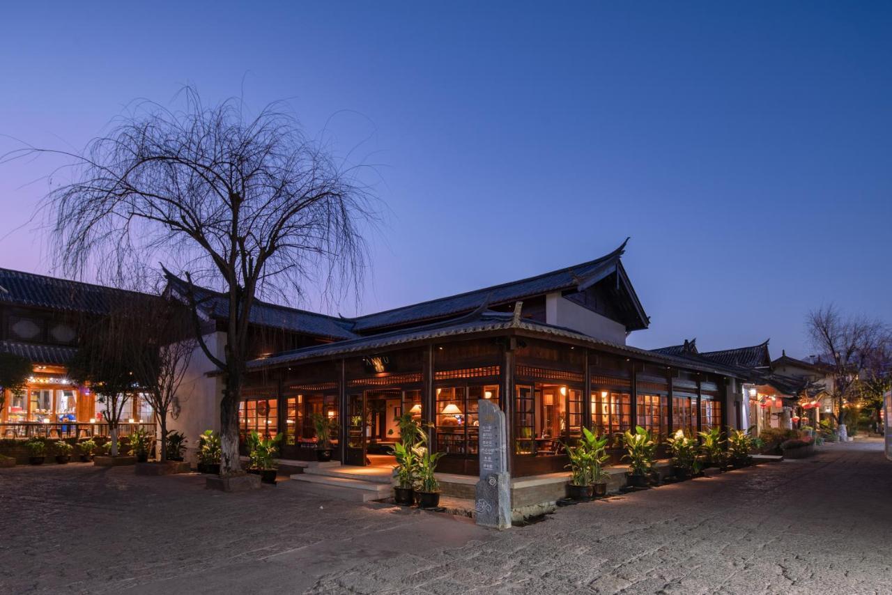 丽江安隅酒店 Bagian luar foto